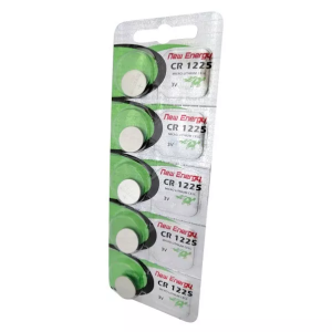 Pila Boton Maxell CR1225 por Unidad
