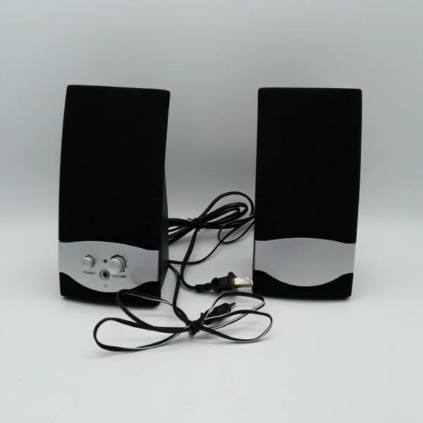 Parlante multimedia - Imagen 2